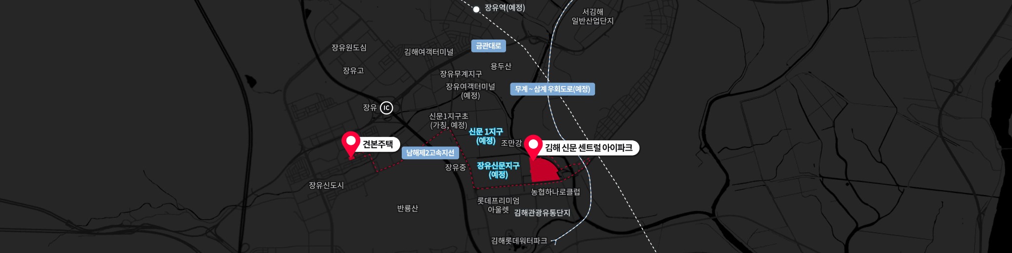김해 신문 센트럴 아이파크 오시는 길 지도